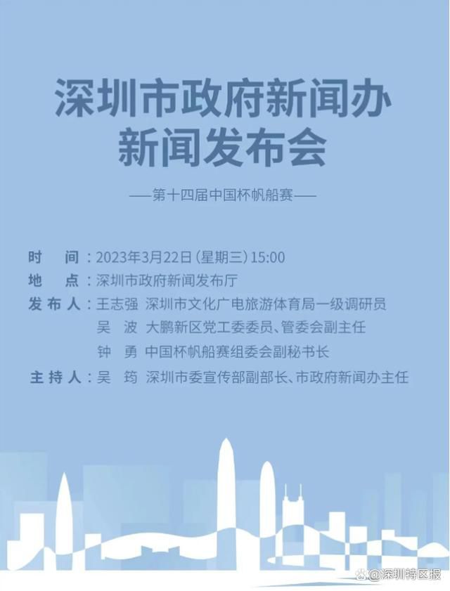 尤文图斯对他很感兴趣，他们正考虑引进谢尔基，而里昂方面要价2000万欧元。